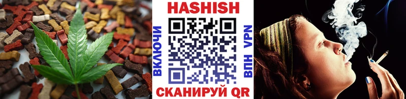 цена наркотик  Котельниково  hydra сайт  Canna-Cookies конопля 