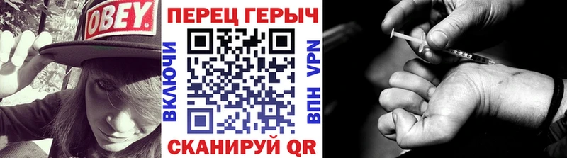 Героин афганец  Котельниково 