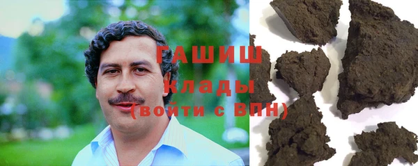 винт Балахна