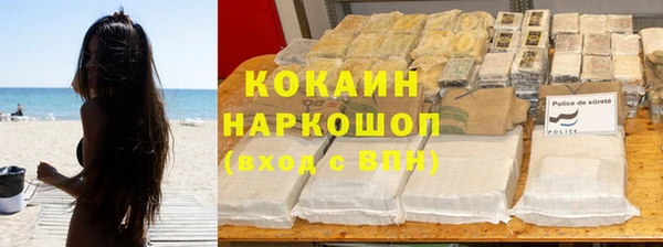 экстази Аркадак