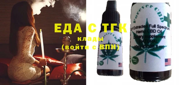 скорость Балабаново