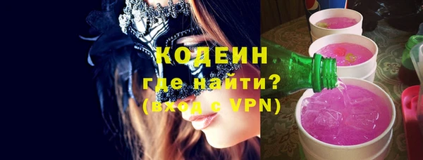 скорость Балабаново