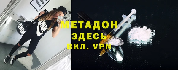 гидропоника Баксан
