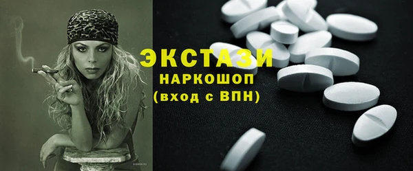 гидропоника Баксан
