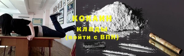 гидропоника Баксан