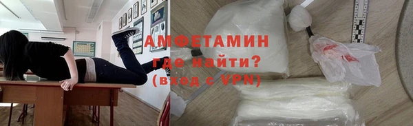 гидропоника Баксан