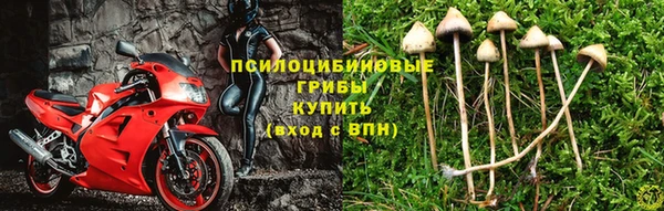 скорость Балабаново