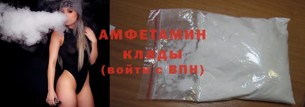 скорость Балабаново