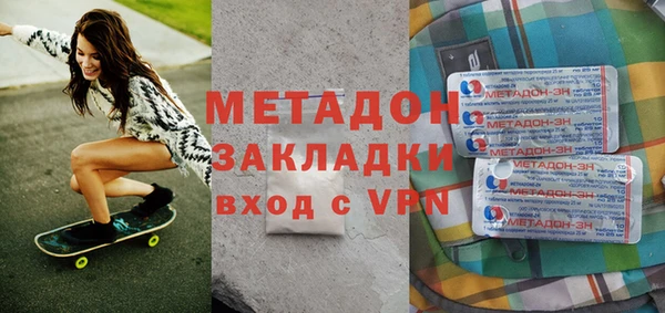 экстази Аркадак