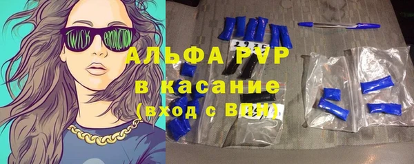 экстази Аркадак