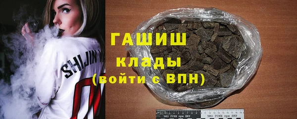 гидропоника Баксан