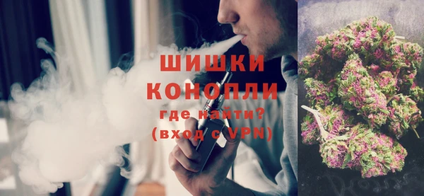 гидропоника Баксан