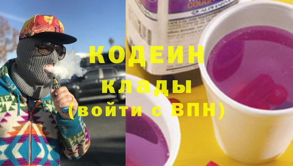 винт Балахна
