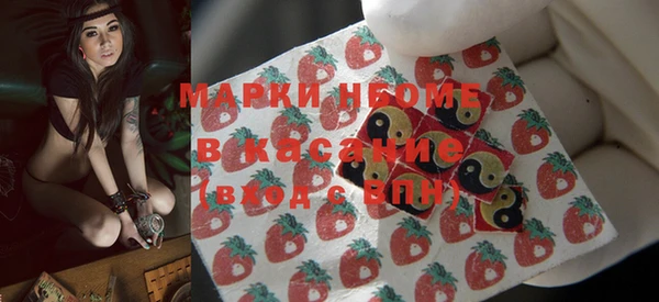 гидропоника Баксан