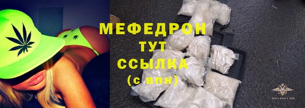 apvp Сосновка