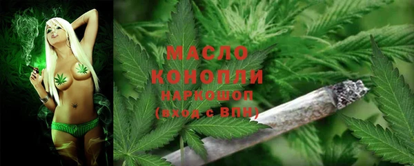 гидропоника Баксан