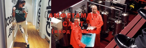 apvp Сосновка