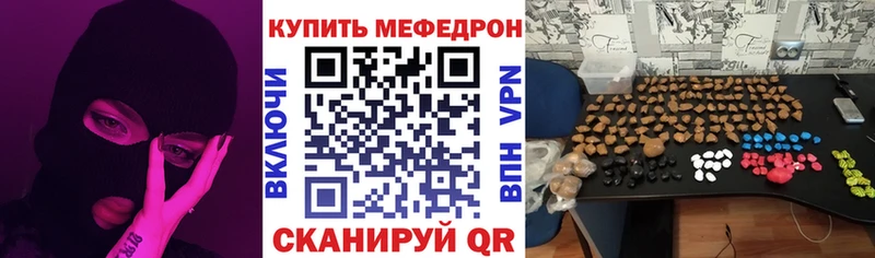 hydra ссылки  Котельниково  МЯУ-МЯУ VHQ 