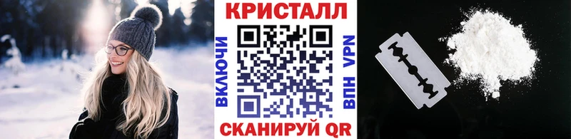 Первитин витя  Котельниково 