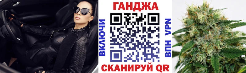 Бошки марихуана индика  мега как войти  Котельниково 